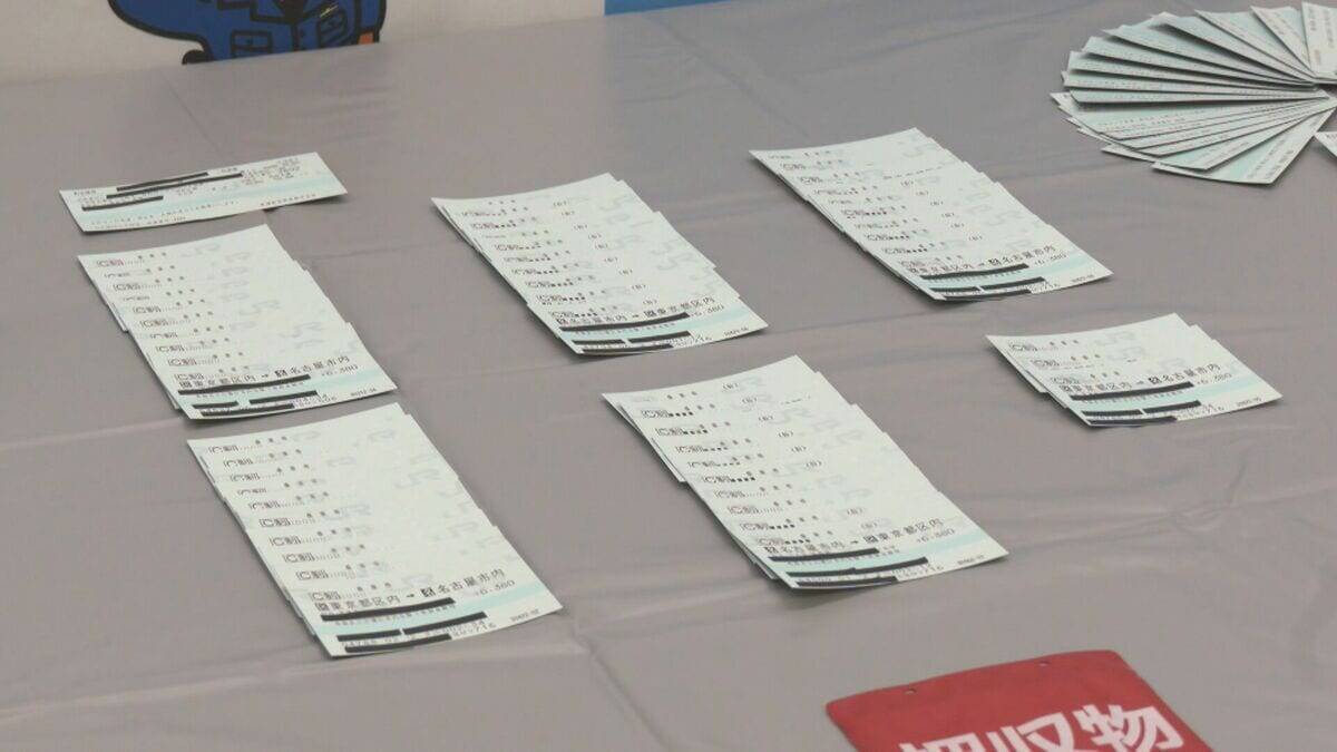 名古屋駅近くの金券ショップ 経営者の52歳男性を書類送検 客の本人確認せず… 新幹線チケットを買い取った疑い