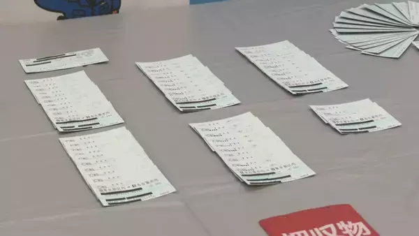 「名古屋駅近くの金券ショップ 経営者の52歳男性を書類送検 客の本人確認せず… 新幹線チケットを買い取った疑い」の画像