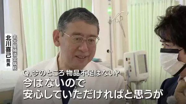 「透析やMRIができなくなる恐れも…医療現場に迫る危機 医師｢やっていけない｣ 深刻化する“石油危機”」の画像