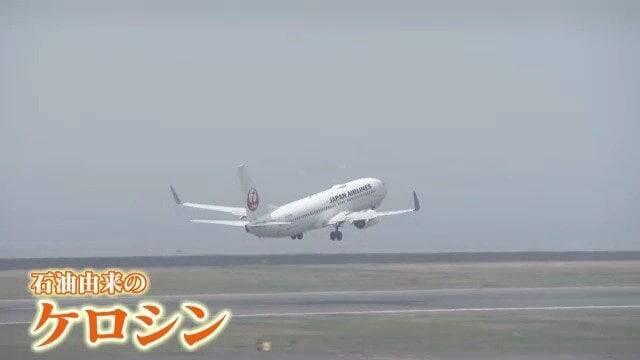 透析やMRIができなくなる恐れも…医療現場に迫る危機 医師｢やっていけない｣ 深刻化する“石油危機”