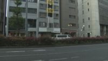 ｢強盗に入られた｣ 名古屋の派遣型風俗店に4人組の強盗が… 金庫にあった約30万円奪い逃走中 店長ら2人が殴られケガ 千種区･今池