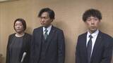 「定数“4割削減”で揺れた市議会 16人→10人案は反対多数で“否決” 議案提出した議員は｢コミュニケーション尽くせず…｣ 岐阜・美濃加茂市」の画像2