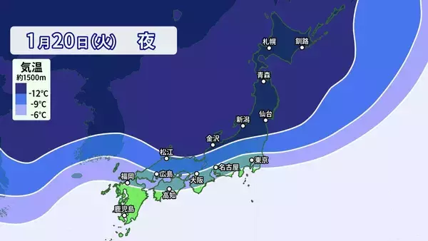 【大雪情報】あす夜から名古屋でも雪予想 警報級大雪のおそれも 5泊6日の“最長寒波”が襲来 平地で雪目安の寒気が列島に 最新の雪シミュレーション