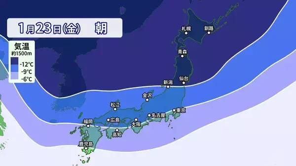 「【大雪情報】あす夜から名古屋でも雪予想 警報級大雪のおそれも 5泊6日の“最長寒波”が襲来 平地で雪目安の寒気が列島に 最新の雪シミュレーション」の画像