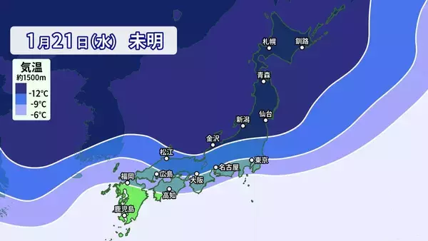 「【大雪情報】あす夜から名古屋でも雪予想 警報級大雪のおそれも 5泊6日の“最長寒波”が襲来 平地で雪目安の寒気が列島に 最新の雪シミュレーション」の画像