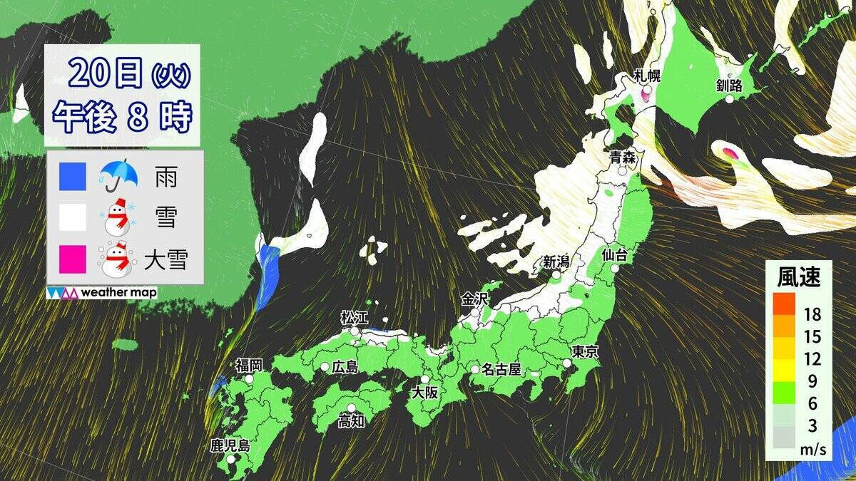 【大雪情報】あす夜から名古屋でも雪予想 警報級大雪のおそれも 5泊6日の“最長寒波”が襲来 平地で雪目安の寒気が列島に 最新の雪シミュレーション