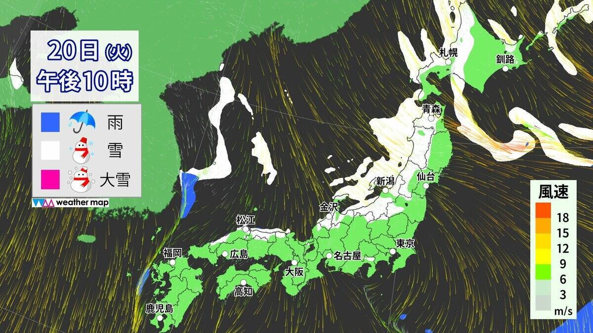 【大雪情報】あす夜から名古屋でも雪予想 警報級大雪のおそれも 5泊6日の“最長寒波”が襲来 平地で雪目安の寒気が列島に 最新の雪シミュレーション