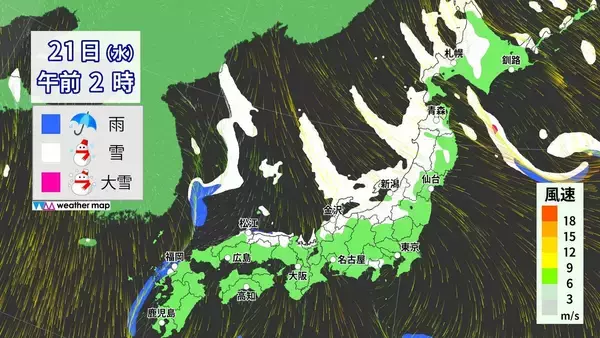 「【大雪情報】あす夜から名古屋でも雪予想 警報級大雪のおそれも 5泊6日の“最長寒波”が襲来 平地で雪目安の寒気が列島に 最新の雪シミュレーション」の画像