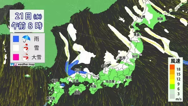 「【大雪情報】あす夜から名古屋でも雪予想 警報級大雪のおそれも 5泊6日の“最長寒波”が襲来 平地で雪目安の寒気が列島に 最新の雪シミュレーション」の画像
