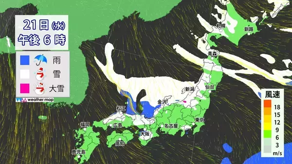 「【大雪情報】あす夜から名古屋でも雪予想 警報級大雪のおそれも 5泊6日の“最長寒波”が襲来 平地で雪目安の寒気が列島に 最新の雪シミュレーション」の画像