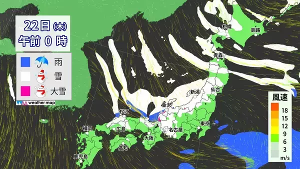 「【大雪情報】あす夜から名古屋でも雪予想 警報級大雪のおそれも 5泊6日の“最長寒波”が襲来 平地で雪目安の寒気が列島に 最新の雪シミュレーション」の画像