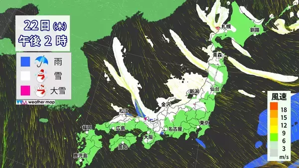 「【大雪情報】あす夜から名古屋でも雪予想 警報級大雪のおそれも 5泊6日の“最長寒波”が襲来 平地で雪目安の寒気が列島に 最新の雪シミュレーション」の画像