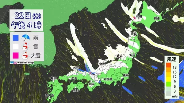「【大雪情報】あす夜から名古屋でも雪予想 警報級大雪のおそれも 5泊6日の“最長寒波”が襲来 平地で雪目安の寒気が列島に 最新の雪シミュレーション」の画像