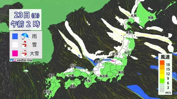 「【大雪情報】あす夜から名古屋でも雪予想 警報級大雪のおそれも 5泊6日の“最長寒波”が襲来 平地で雪目安の寒気が列島に 最新の雪シミュレーション」の画像