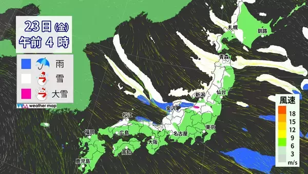 「【大雪情報】あす夜から名古屋でも雪予想 警報級大雪のおそれも 5泊6日の“最長寒波”が襲来 平地で雪目安の寒気が列島に 最新の雪シミュレーション」の画像