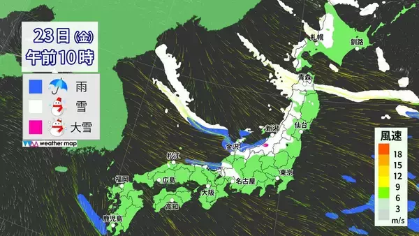 「【大雪情報】あす夜から名古屋でも雪予想 警報級大雪のおそれも 5泊6日の“最長寒波”が襲来 平地で雪目安の寒気が列島に 最新の雪シミュレーション」の画像