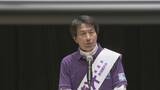 「【訃報】元参議院議員の大塚耕平氏(66)が心不全で死去 日本銀行勤務など経て2001年旧民主党から立候補し初当選 おととしの名古屋市長選で敗れる」の画像3
