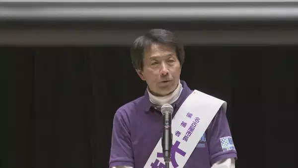 「【訃報】元参議院議員の大塚耕平氏(66)が心不全で死去 日本銀行勤務など経て2001年旧民主党から立候補し初当選 おととしの名古屋市長選で敗れる」の画像