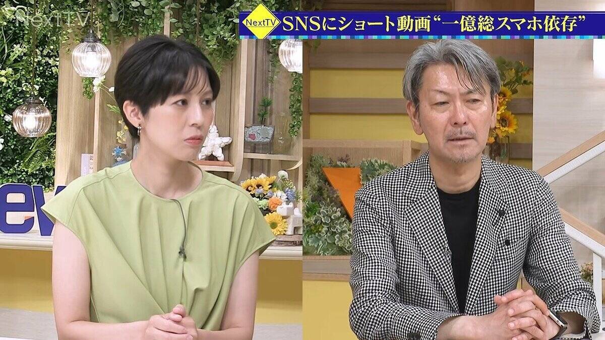 推し活が“病気”に変わる瞬間 なぜ本人は気づけない？“自分が贅沢しているわけではない”【新時代の依存症 中編】