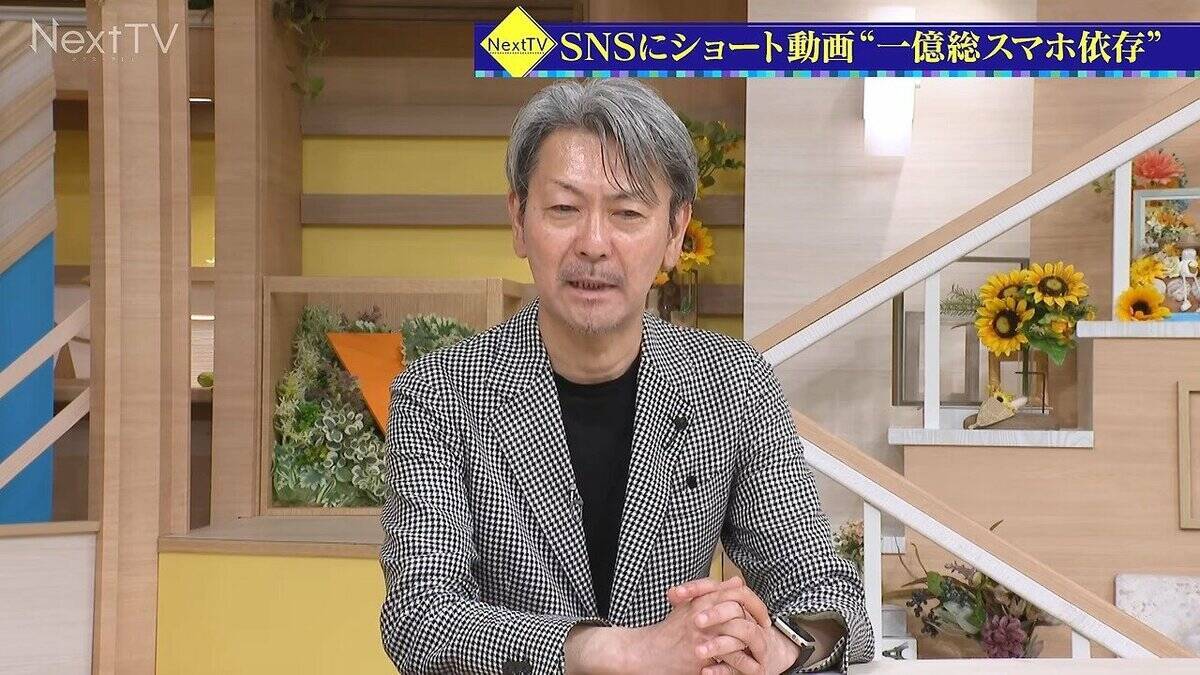 推し活が“病気”に変わる瞬間 なぜ本人は気づけない？“自分が贅沢しているわけではない”【新時代の依存症 中編】