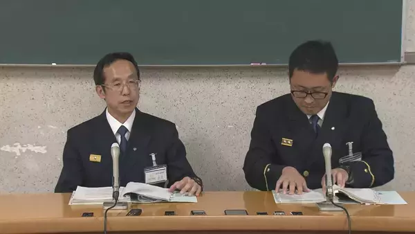 ｢嫌がらせしようと思った｣ 　名古屋市消防局の男性消防士長(33)が停職5か月の懲戒処分　同僚の財布から現金1万3000円を盗んだ疑い