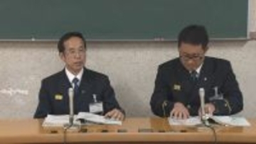 ｢嫌がらせしようと思った｣ 　名古屋市消防局の男性消防士長(33)が停職5か月の懲戒処分　同僚の財布から現金1万3000円を盗んだ疑い