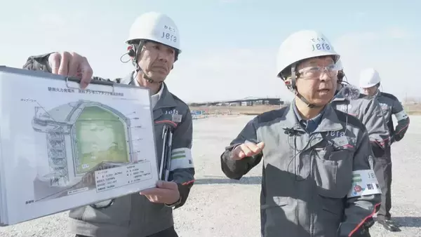 「JERA碧南火力発電所 アンモニアを燃料の一部に 脱・二酸化炭素の排出目指し…2029年度中の事業開始へタンク公開」の画像