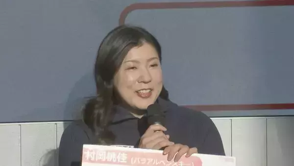 「アルペンスキー村岡桃佳選手 ｢悔しい気持ちはあるが、本当にやりきった｣ミラノ・コルティナパラリンピックで2つ目のメダル獲得」の画像