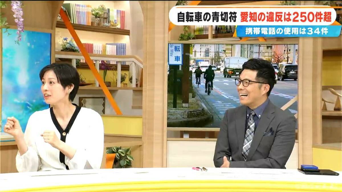 青切符交付は愛知251件 岐阜2件 三重０件 導入から1か月周知は進んだか 全国の自転車利用率にも注目 なぜ四国・瀬戸内で利用率高い？長崎が最下位なぜ？