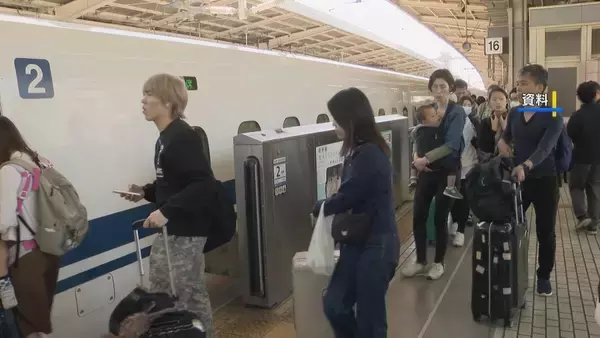 東海道新幹線 GW期間の利用者数が去年より4%増加 1日あたりの利用者は過去2番目に