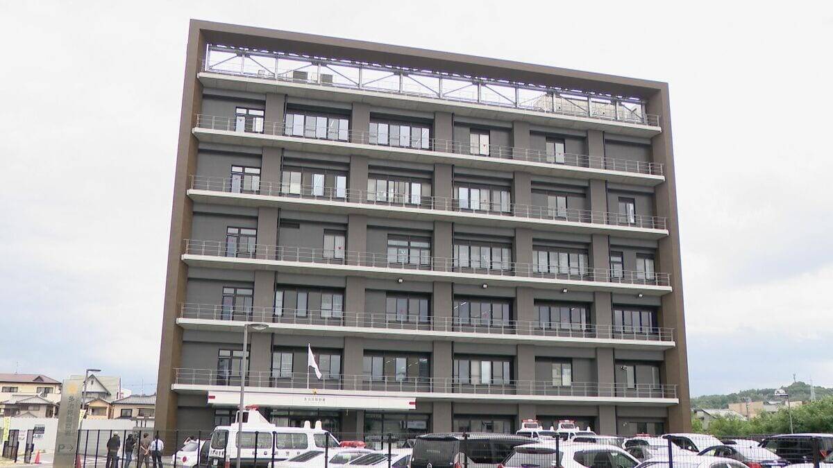 ｢ニュース見て、同じようになりたくない｣ 岐阜･多治見市の強盗傷害事件 犯行直前にインターホン→反応ないこと確認し部屋に侵入か 男2人を逮捕･送検 “トクリュウ”視野に捜査