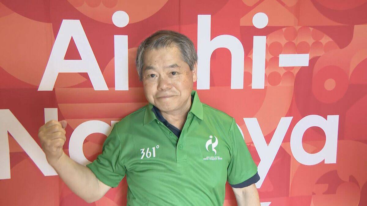 アジア大会のボランティアにユニフォーム配布 ｢頑張らなきゃと実感が湧いた｣ 名古屋･中区の愛知県体育館