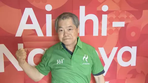 「アジア大会のボランティアにユニフォーム配布 ｢頑張らなきゃと実感が湧いた｣ 名古屋･中区の愛知県体育館」の画像