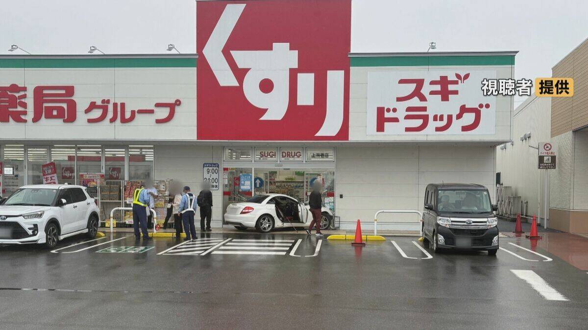 「アクセルとブレーキを踏み間違えた」三重・四日市市のドラッグストアに車突っ込む けが人なし