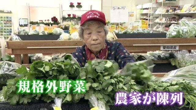 毎週月･火はコメ1キロあたり50円引き 柿は5～6個入って120円 ことし最後の3連休 愛知の直売所はお値打ち食材を求めて大盛況