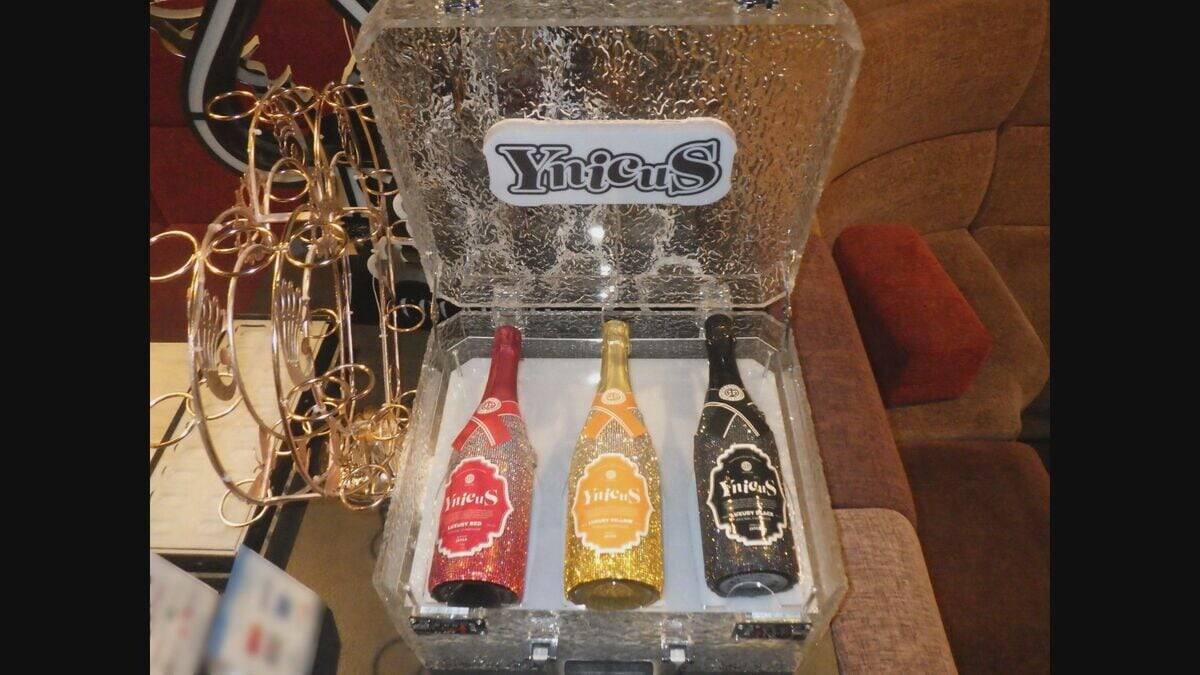 女性客（39）に「俺にはお前しかいない」　売掛金回収目的で売春持ち掛けた疑いで名古屋のホスト（30）を逮捕　以前より女性客に売春させていたとみられるが容疑を否認　ホストクラブからは「支払誓約書」も押収