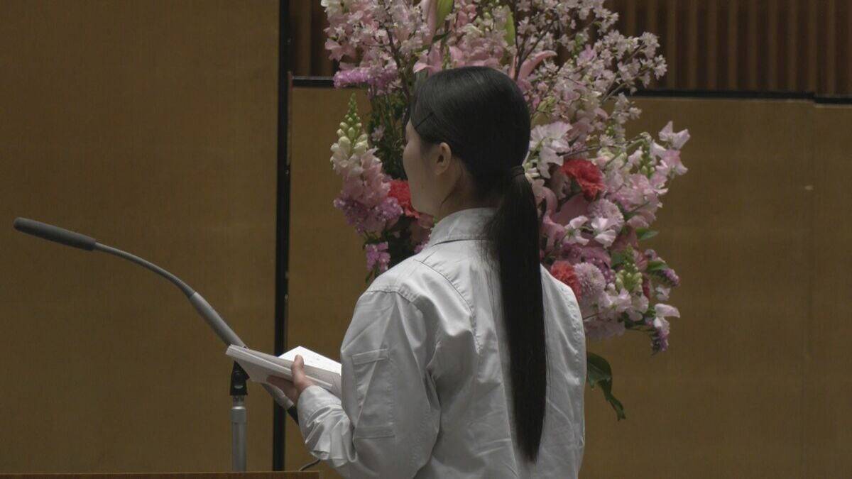 トヨタが運営する職業訓練校「トヨタ工業学園」で卒業式 豊田章男会長が卒業生234人に激励 ｢トヨタを支える人材となるため絶えず努力｣との決意を胸に…3月から正社員に