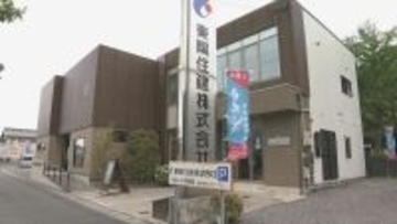 住宅メーカー｢危機的状況になるかも…｣ 家1軒に必要な資材の約6割が石油製品 新規受注ができなくなる恐れも