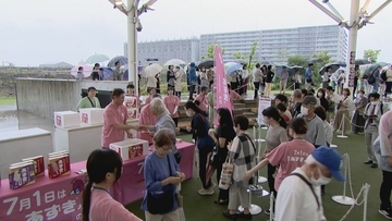 ７月１日の「井村屋あずきバーの日」を前に無料配布　名古屋・港区の商業施設