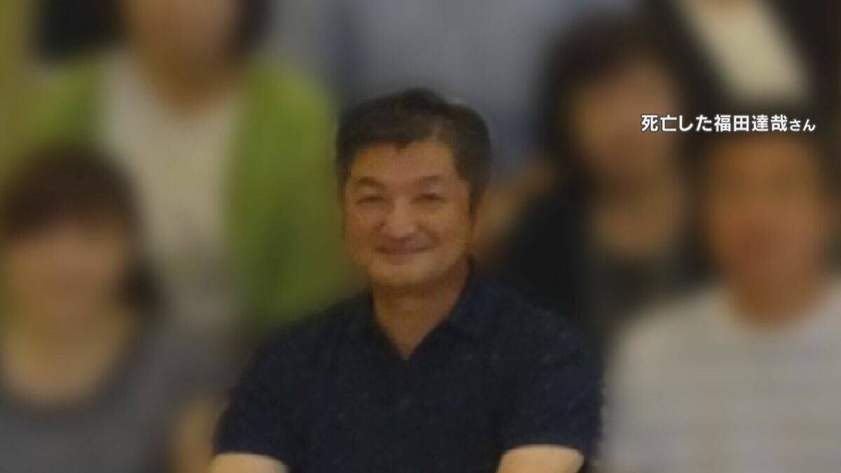 ケーキ店殺人･放火事件 容疑者の男は口論の後 包丁とガソリンを持って戻り 止めに入った男性を刺したか  警察は容疑者死亡のまま書類送検する方針