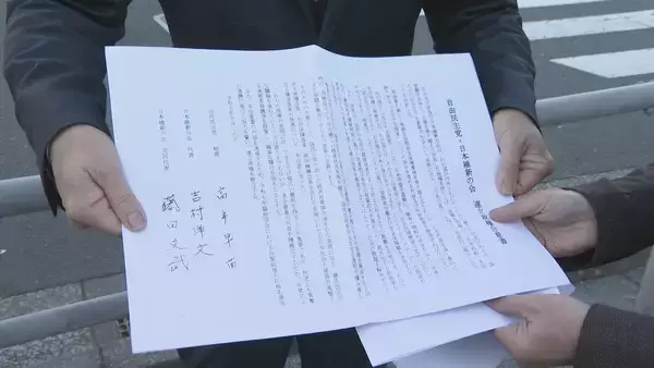 「定数削減やるのやらないの？自民議員からは｢今国会での成立はたぶん無理｣の声も 各党議員の本音は【大石邦彦が永田町で国会議員直撃】」の画像