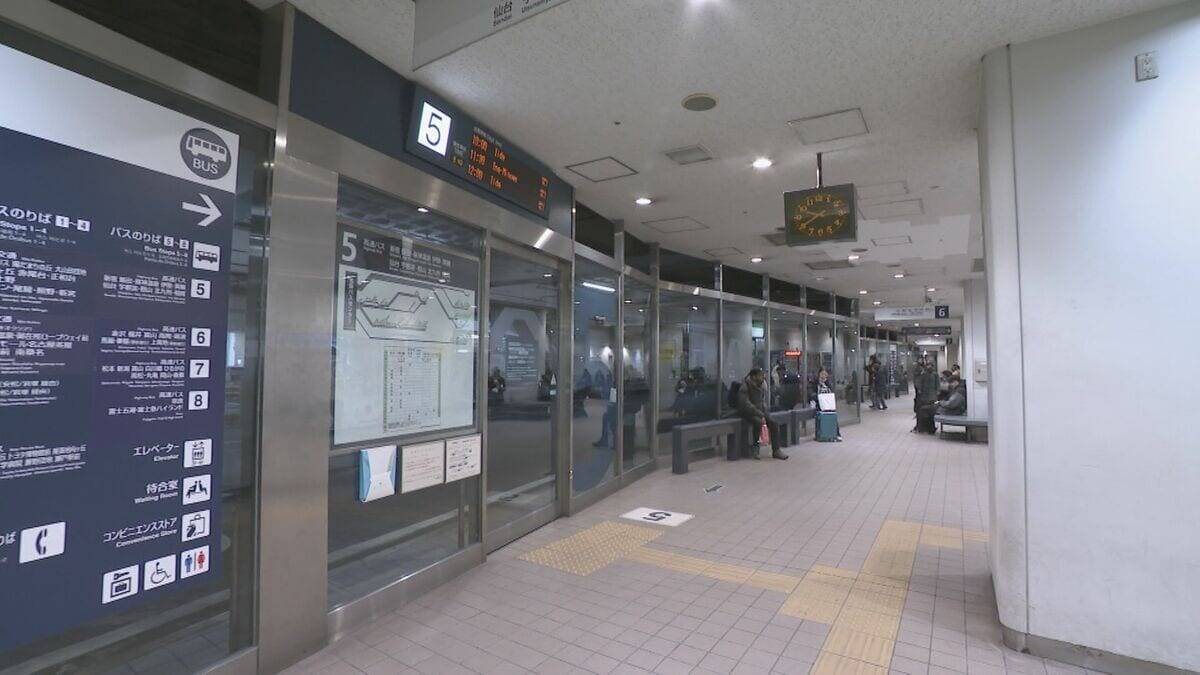 名鉄グランドホテルは営業継続で予約再開 ホテルスタッフは｢残りたいか、次の配属先に行きたいか面談｣ 名鉄の“名古屋駅再開発計画” 今後どうなる？