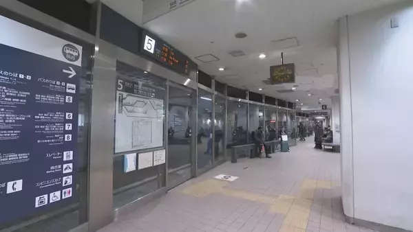 「名鉄グランドホテルは営業継続で予約再開 ホテルスタッフは｢残りたいか、次の配属先に行きたいか面談｣ 名鉄の“名古屋駅再開発計画” 今後どうなる？」の画像