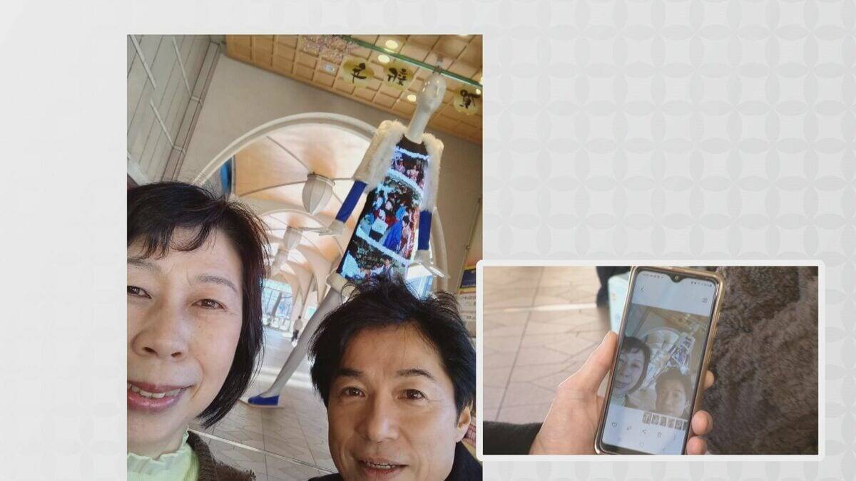 名鉄グランドホテルは営業継続で予約再開 ホテルスタッフは｢残りたいか、次の配属先に行きたいか面談｣ 名鉄の“名古屋駅再開発計画” 今後どうなる？