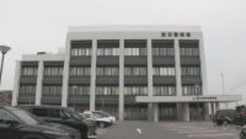 スカートの中を撮影しようとした疑い　自称・豊田市職員の男を逮捕　愛知