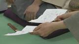 「“勝負めし”で能登にエール 藤井聡太六冠(23)勝てばストレート防衛で4連覇に王手 糸谷哲郎九段(37)反撃なるか 名人戦第3局2日目 石川･七尾市」の画像2