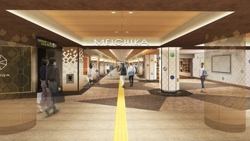 【店舗一覧】地下鉄｢名古屋駅｣直結 ｢MEICHIKA（メイチカ）｣  9月4日(金)にリニューアルオープン 17テナントが集結 東海エリア初出店も