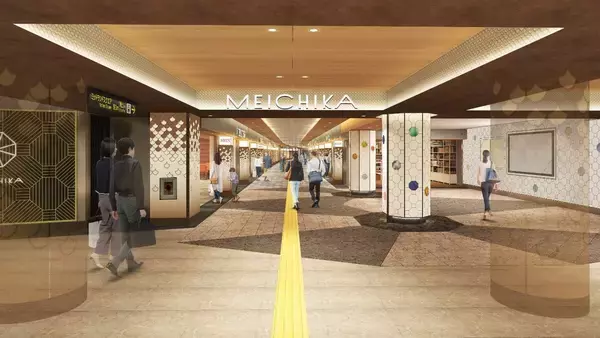 【店舗一覧】地下鉄｢名古屋駅｣直結 ｢MEICHIKA（メイチカ）｣  9月4日(金)にリニューアルオープン 17テナントが集結 東海エリア初出店も