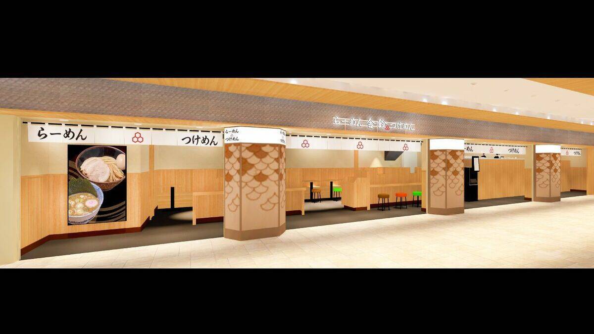 【店舗一覧】地下鉄｢名古屋駅｣直結 ｢MEICHIKA（メイチカ）｣  9月4日(金)にリニューアルオープン 17テナントが集結 東海エリア初出店も