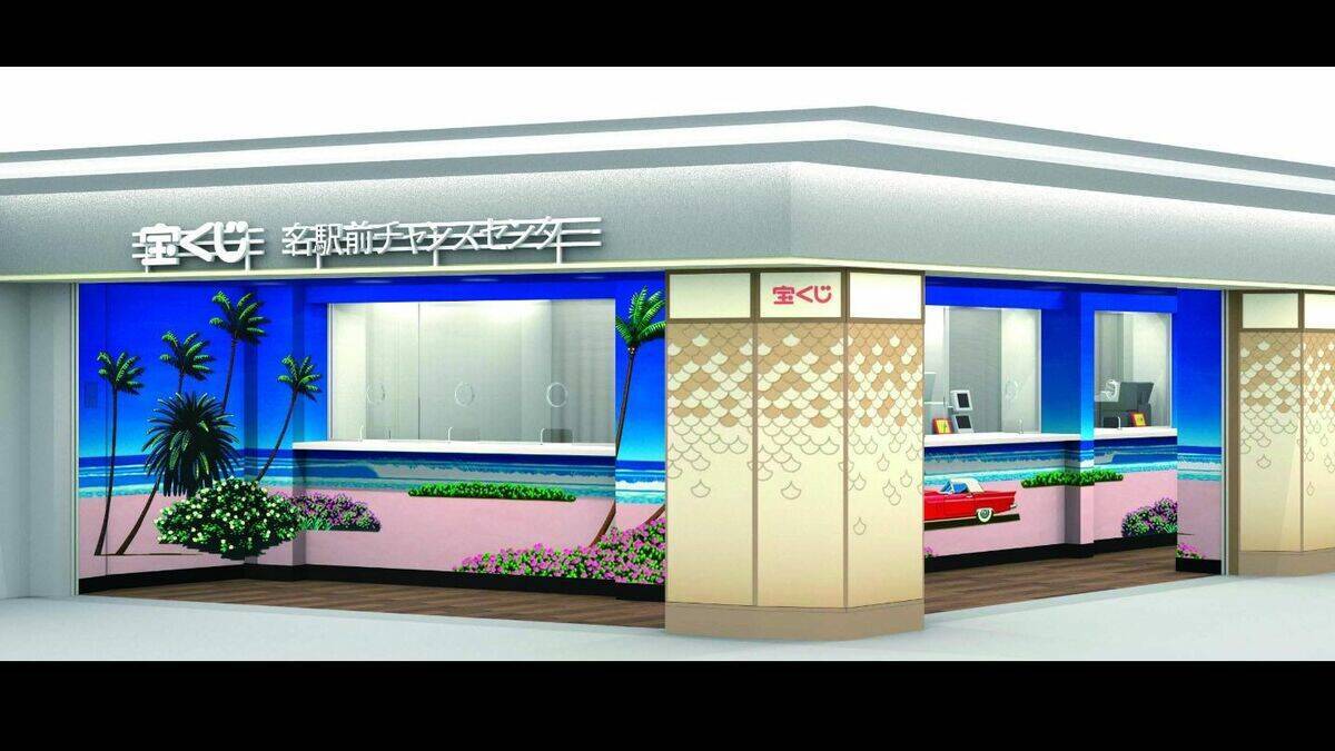 【店舗一覧】地下鉄｢名古屋駅｣直結 ｢MEICHIKA（メイチカ）｣  9月4日(金)にリニューアルオープン 17テナントが集結 東海エリア初出店も